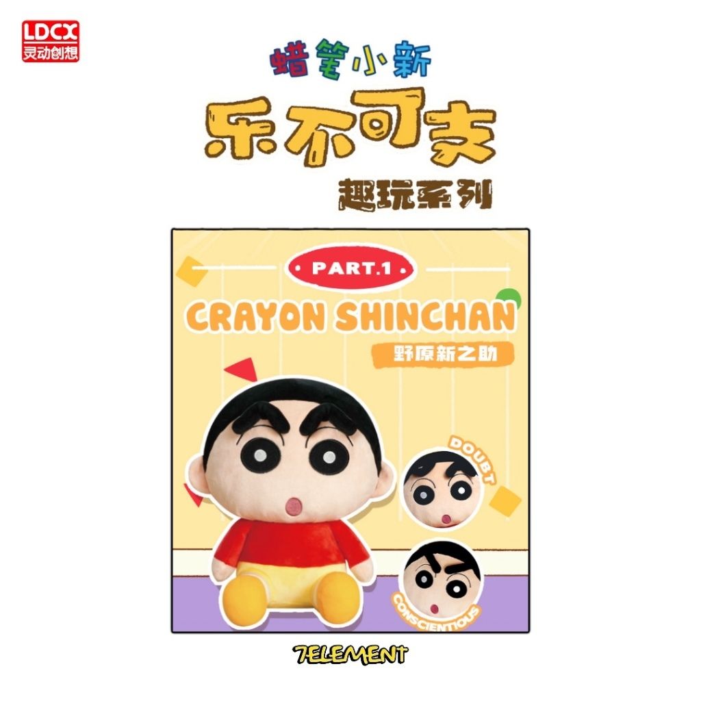 tw-11134207-7r992-lsis1zq6widk8b