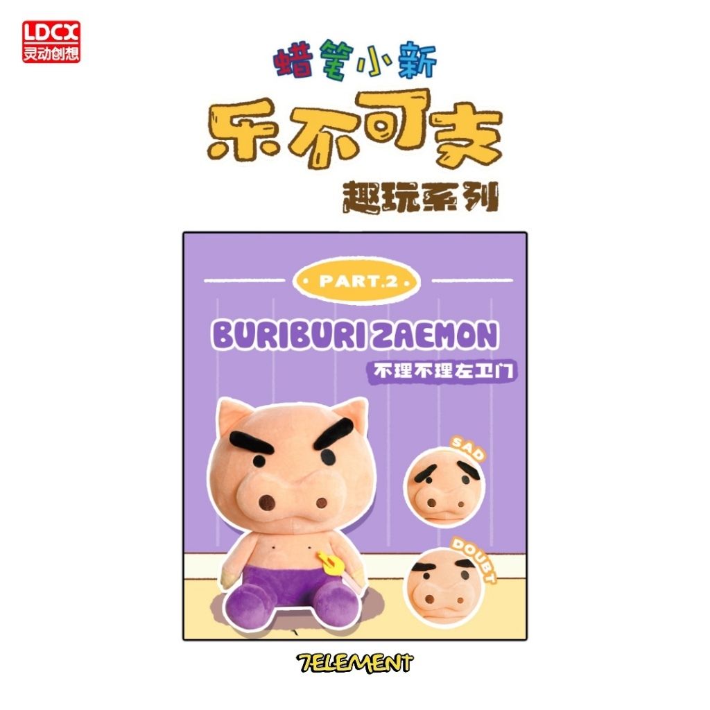 tw-11134207-7r98r-lsis1zq6xwy035