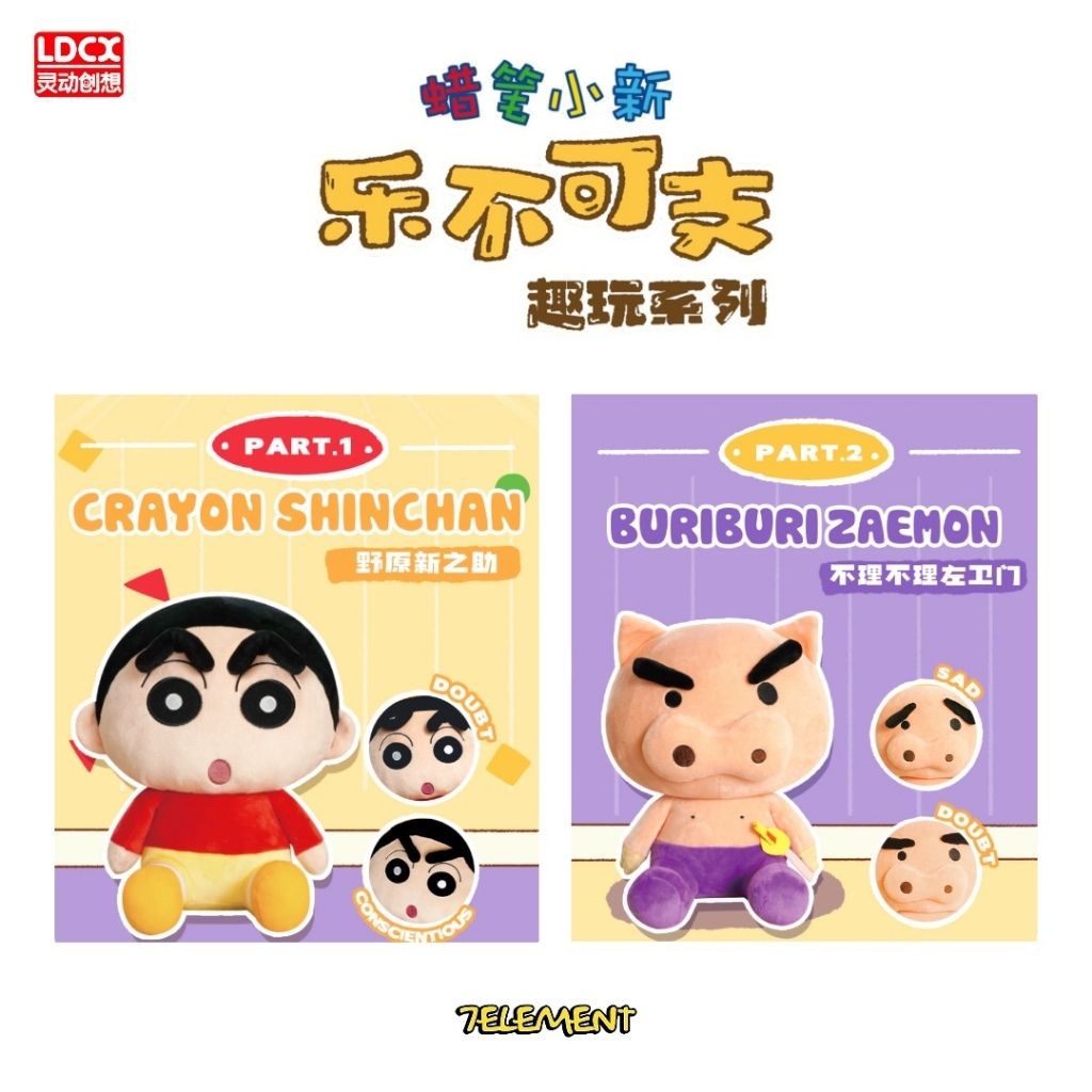 tw-11134207-7r98o-lsiqrignn2fcb2