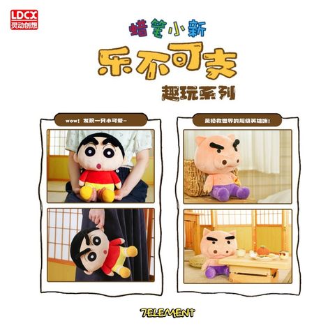 tw-11134207-7r992-lsis1zq6v3t48c