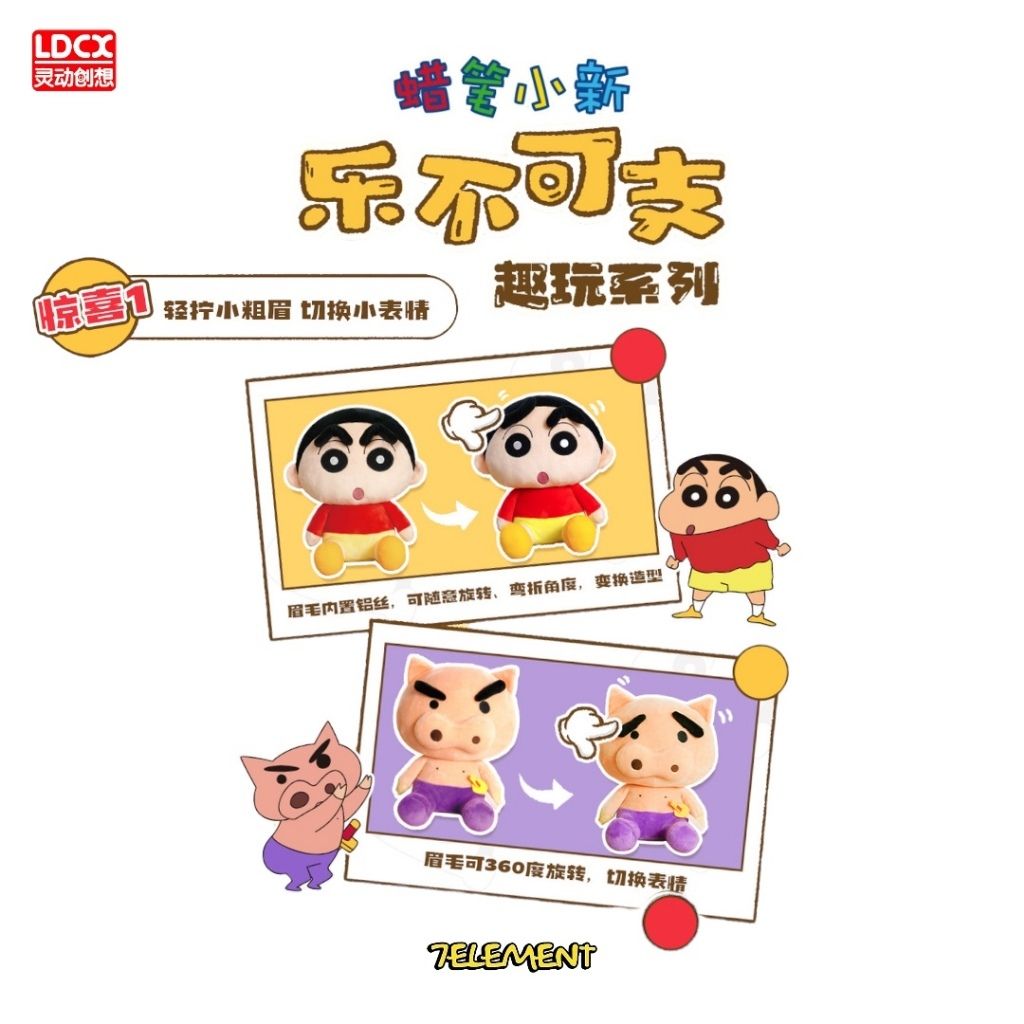 tw-11134207-7r98w-lsis1zucgkpebb