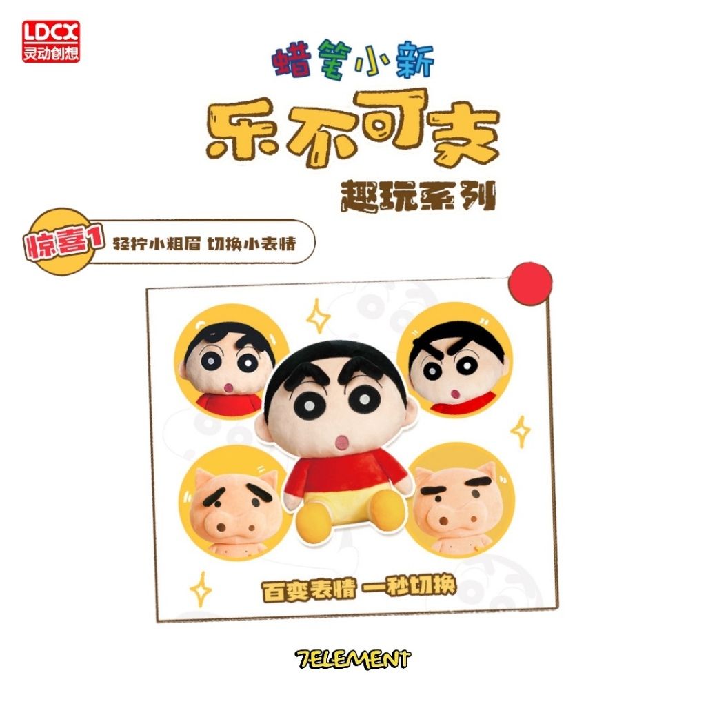 tw-11134207-7r98u-lsis1ztswumg6c