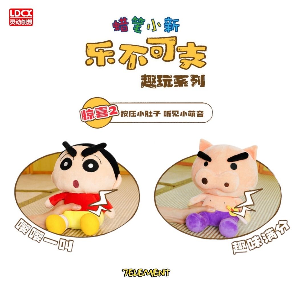 tw-11134207-7r98t-lsis1zttcavc1d