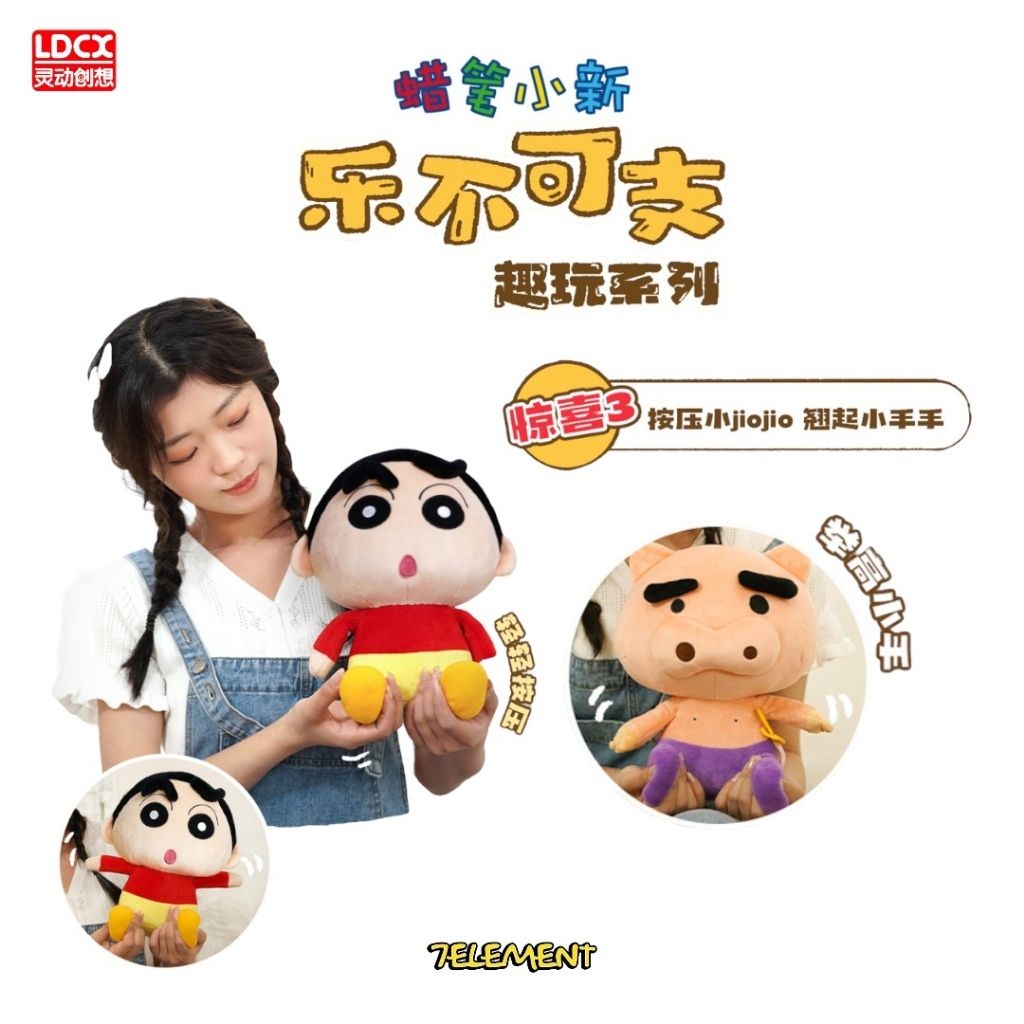 tw-11134207-7r98p-lsis1ztshedk76