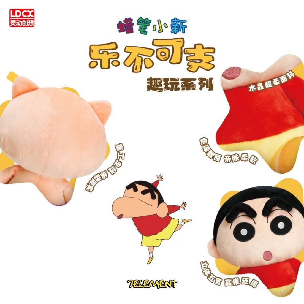 tw-11134207-7r98q-lsis1zq6o2yw76