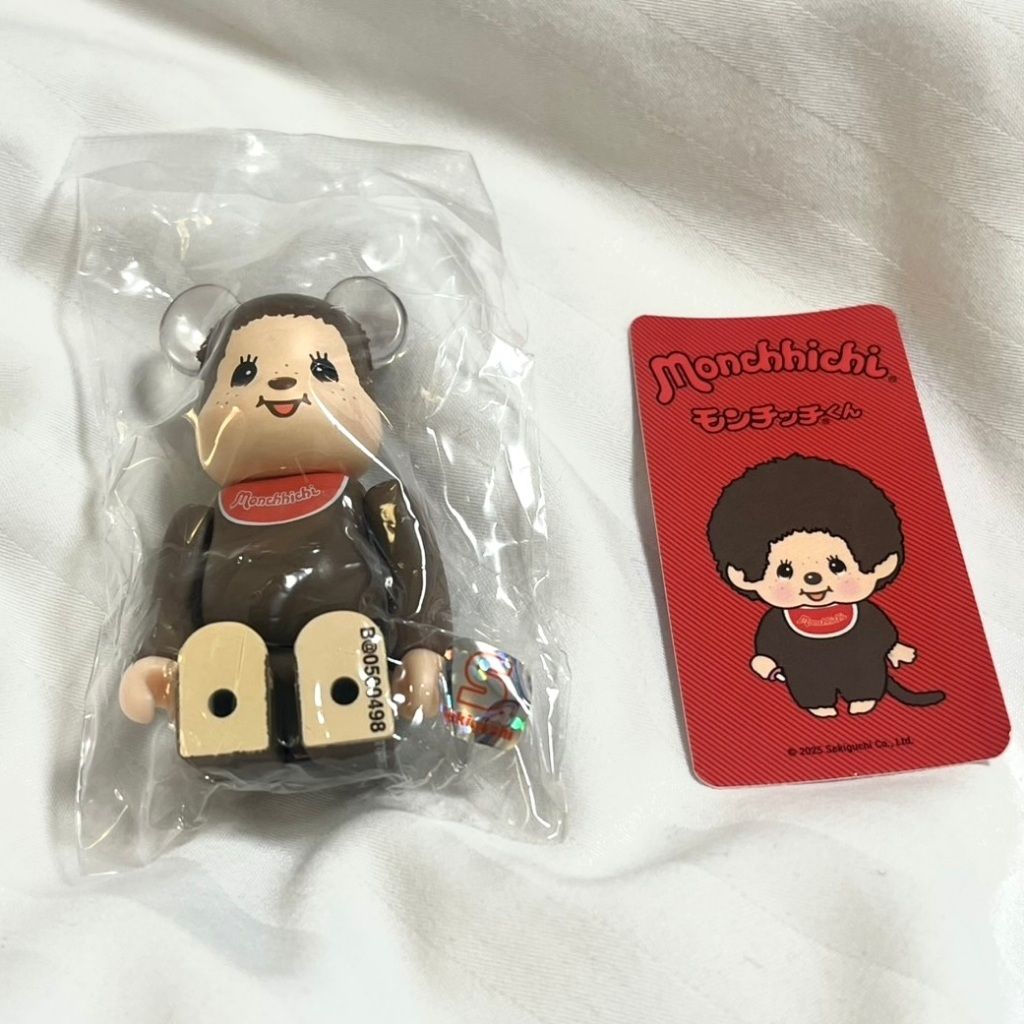 tw-11134207-7ra0q-mcp5kzwvglq7dd