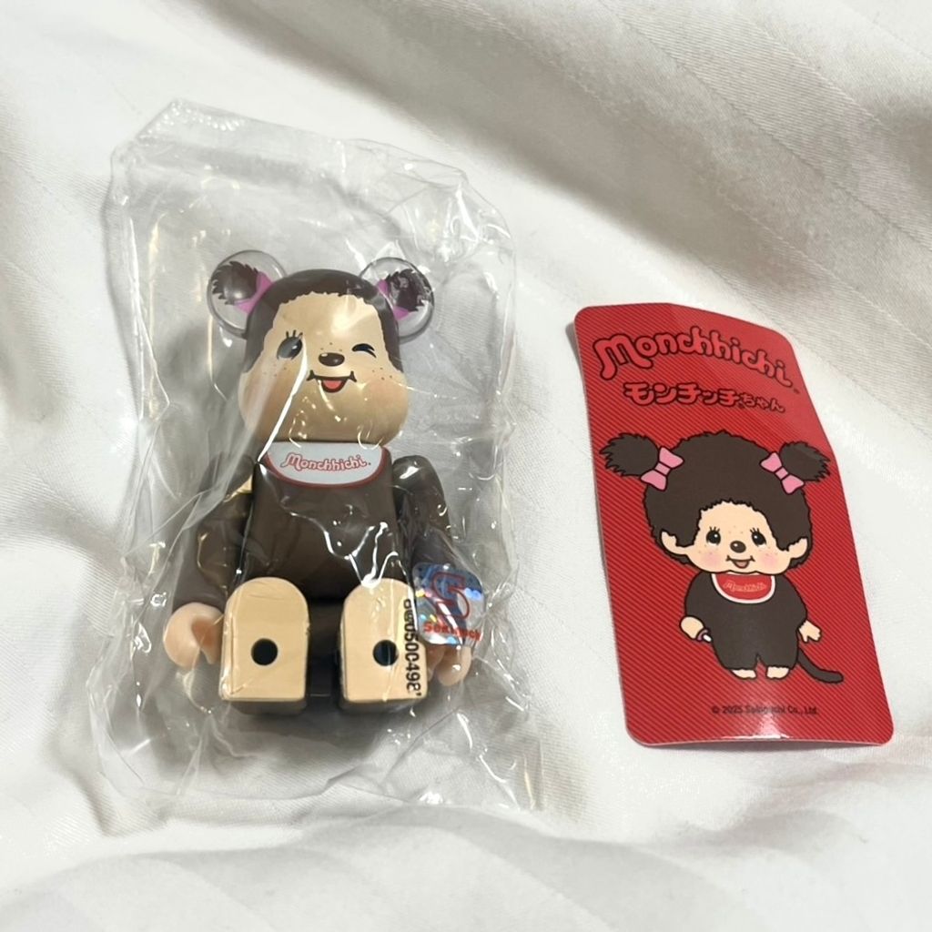 tw-11134207-7ra0p-mcp5l2dxu9mn0e