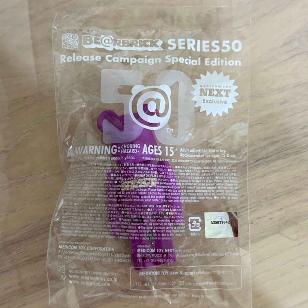 tw-11134207-7ra0g-md0carh5f58f8e