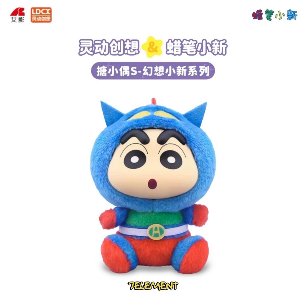 tw-11134207-7r98p-lyj1x2tkdb048d