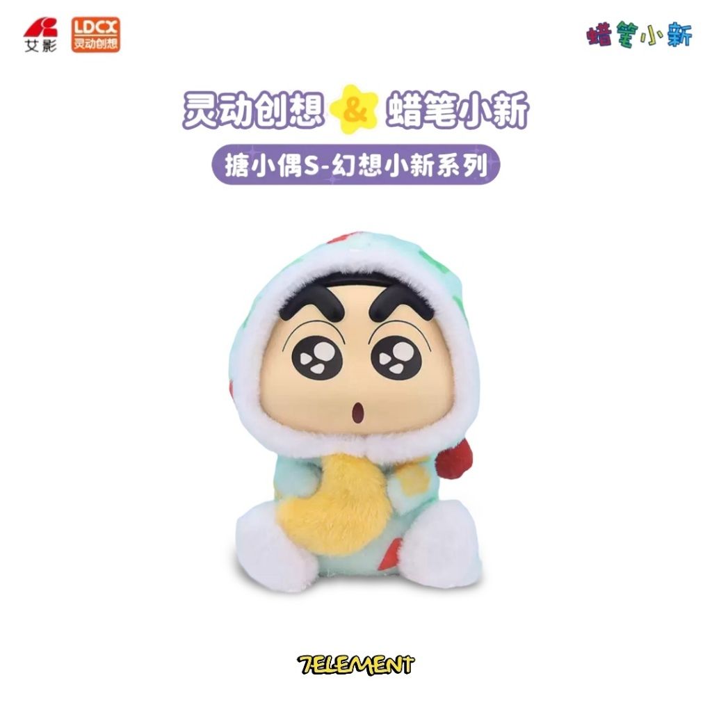 tw-11134207-7r98p-lyj1x8xvgbg41d