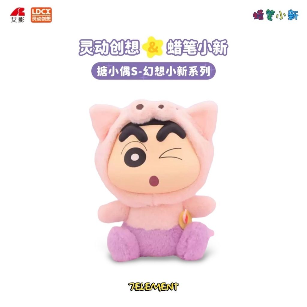 tw-11134207-7r98v-lyj1xc6ynkf237