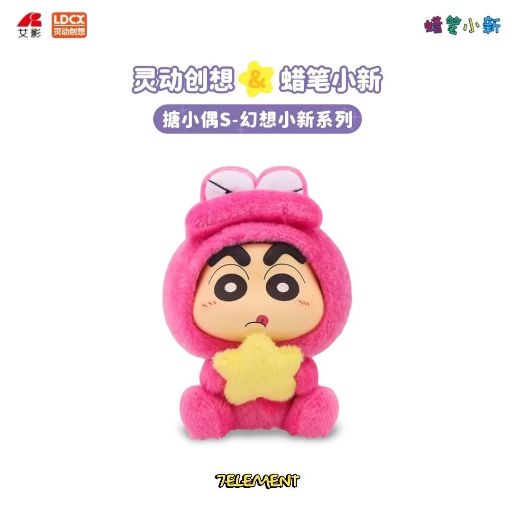 tw-11134207-7r98t-lyj1xfz747as5b