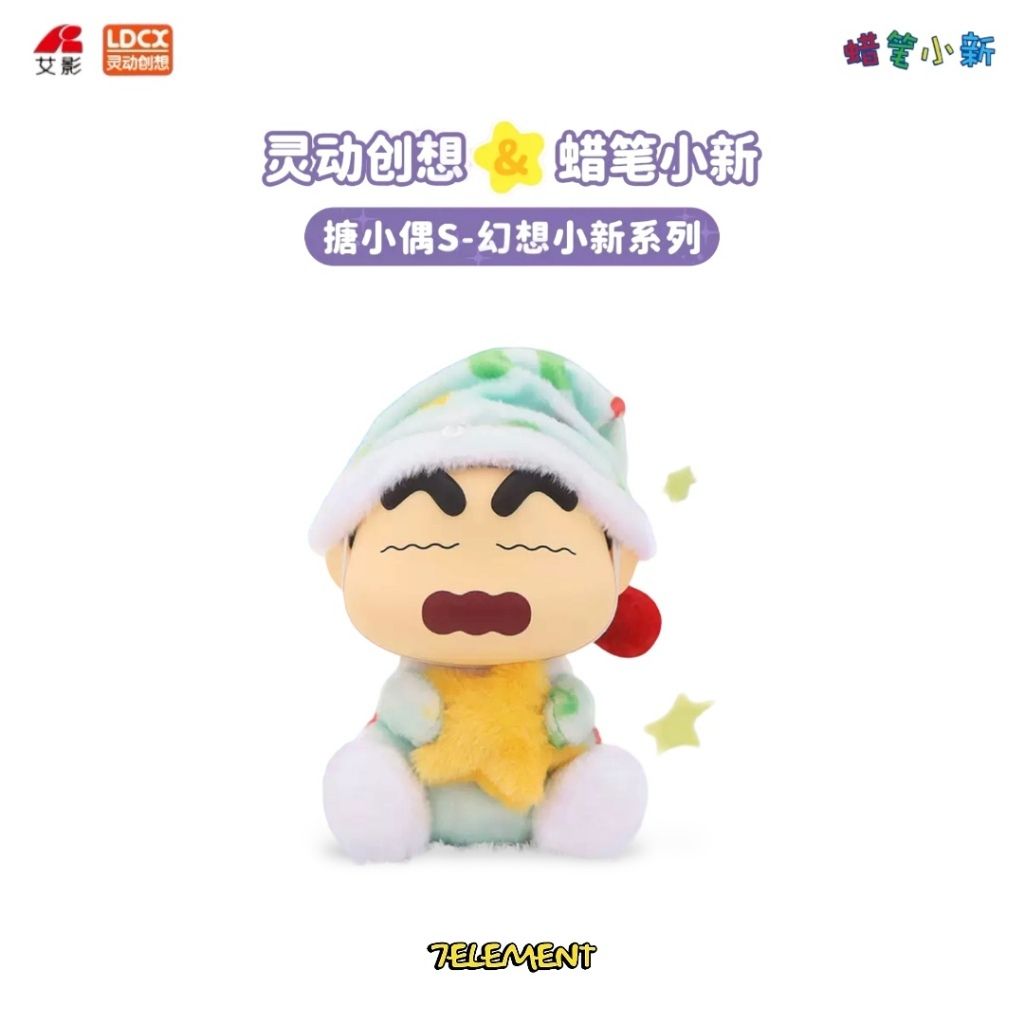 tw-11134207-7r98u-lyj1xidhlxcue0