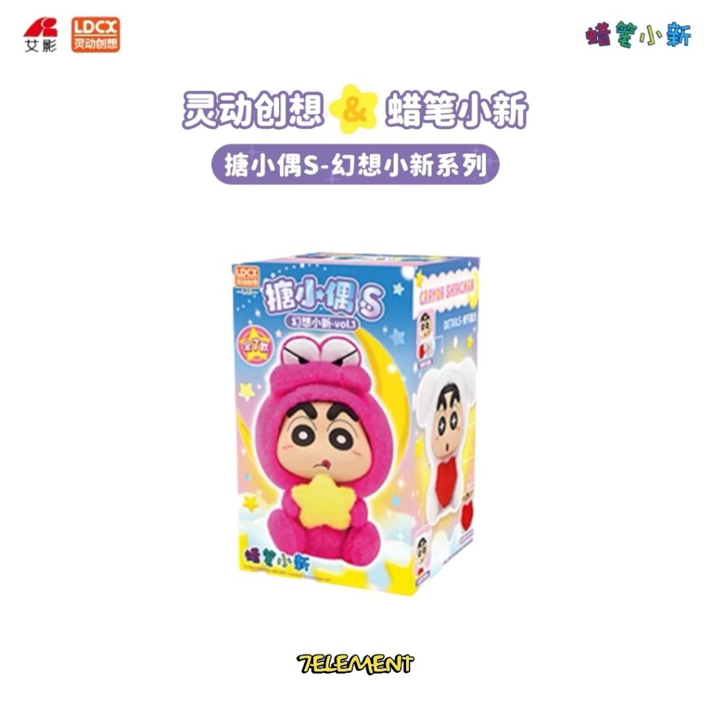 tw-11134207-7r98y-lyj1xmbttmno5e