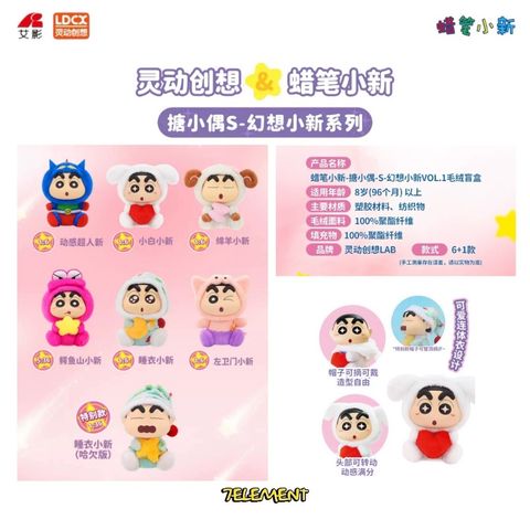 tw-11134207-7r98y-lyj0q9vje8f24f