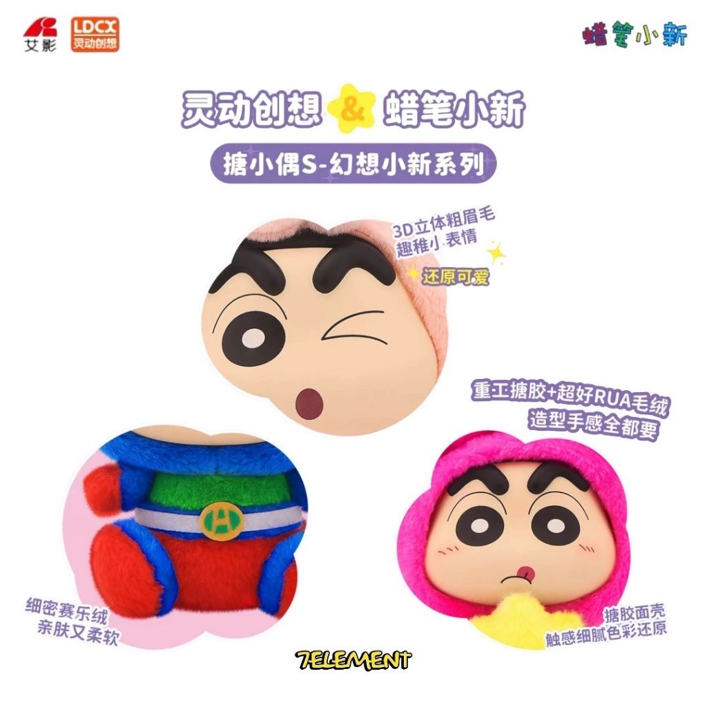 tw-11134207-7r98o-lyj0q9vje8dw0e