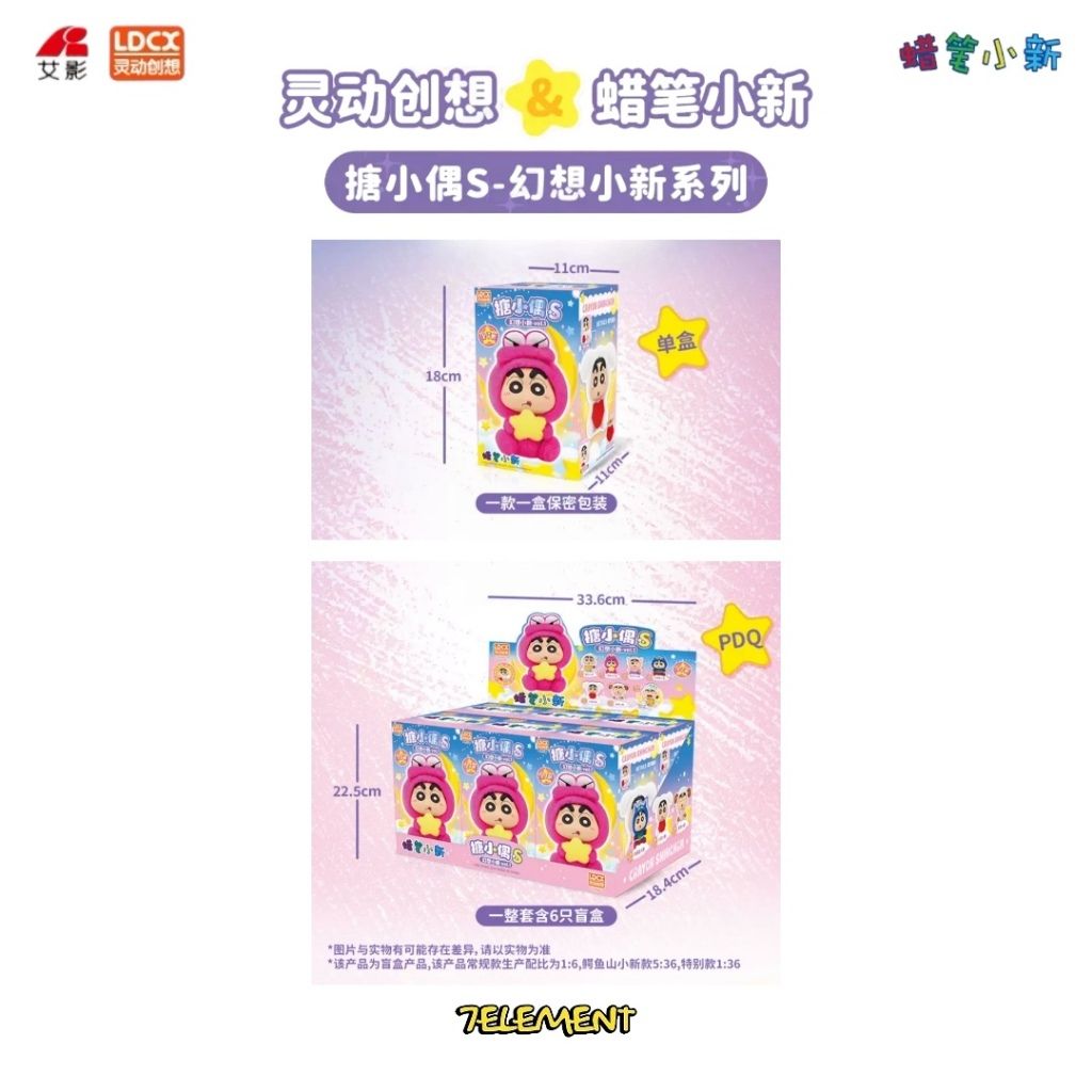 tw-11134207-7r98y-lyj0q9vjcttg21