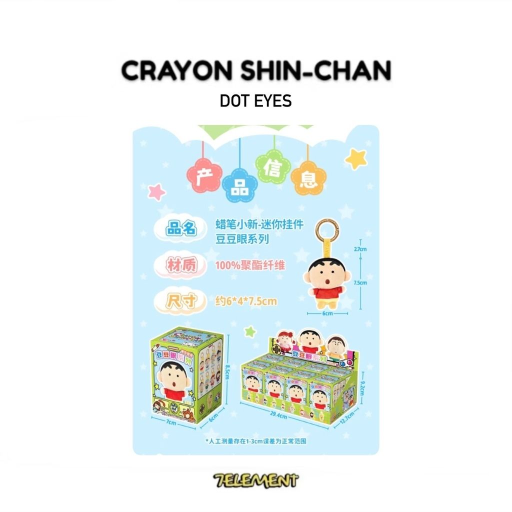 tw-11134207-81ztc-melj13rib5s492