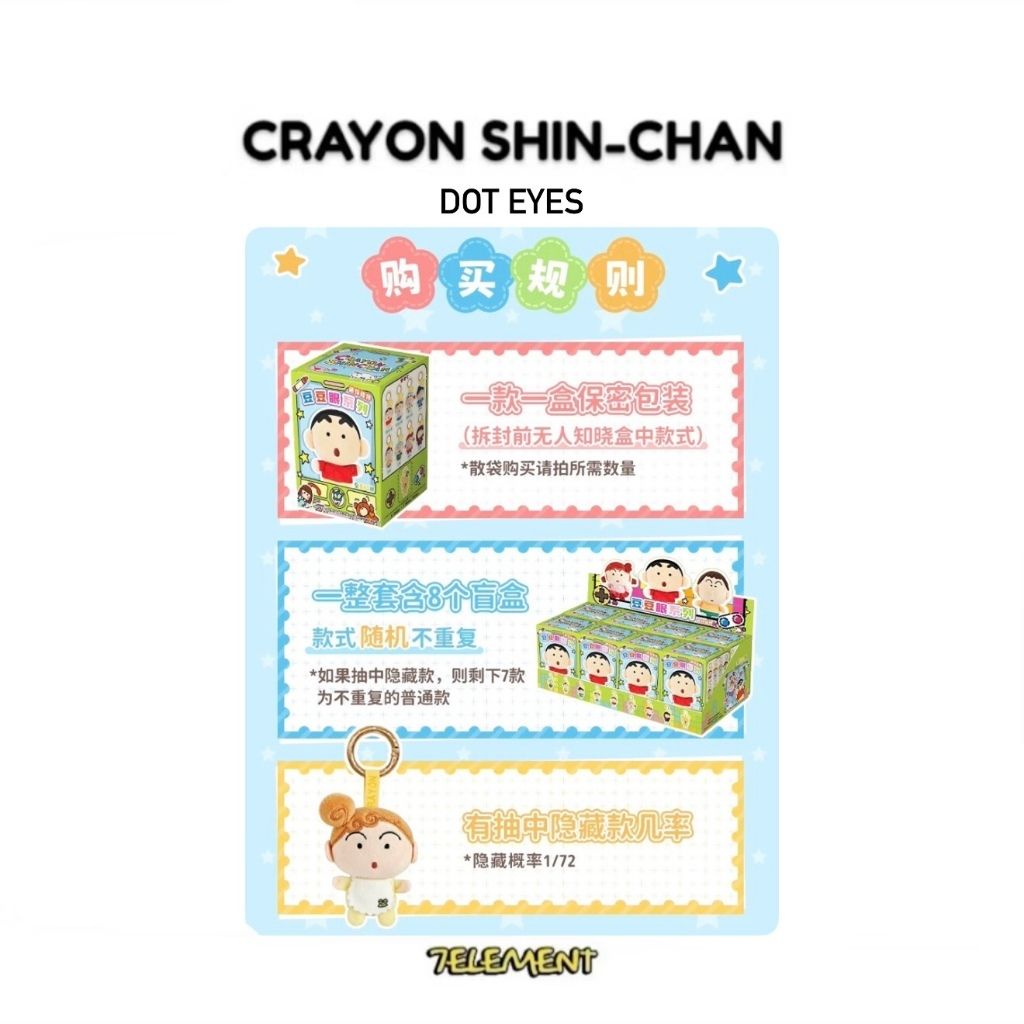 tw-11134207-81ztg-melj13rm0lqa1c