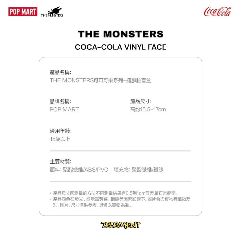 tw-11134207-7ras9-m40u5x9ma074e2