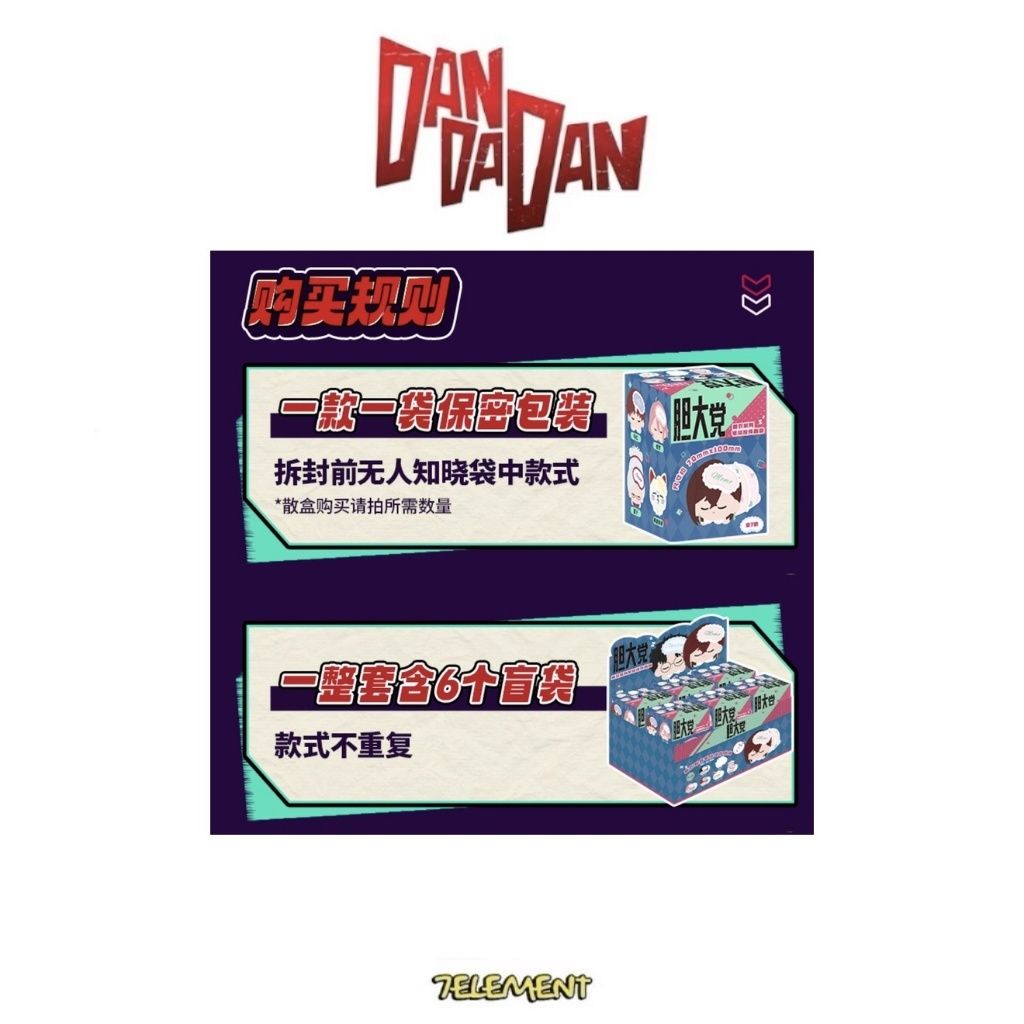 tw-11134207-81zth-mfv9dhv6mjv24d