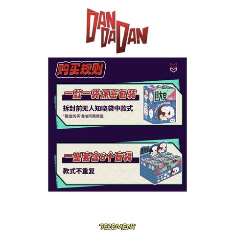 tw-11134207-81zth-mfv9dhv6mjv24d