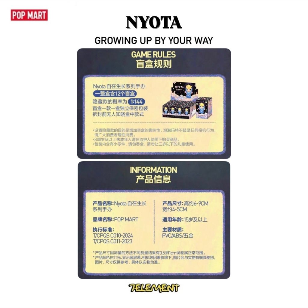 tw-11134207-7ra0i-mc9klph2jq5837