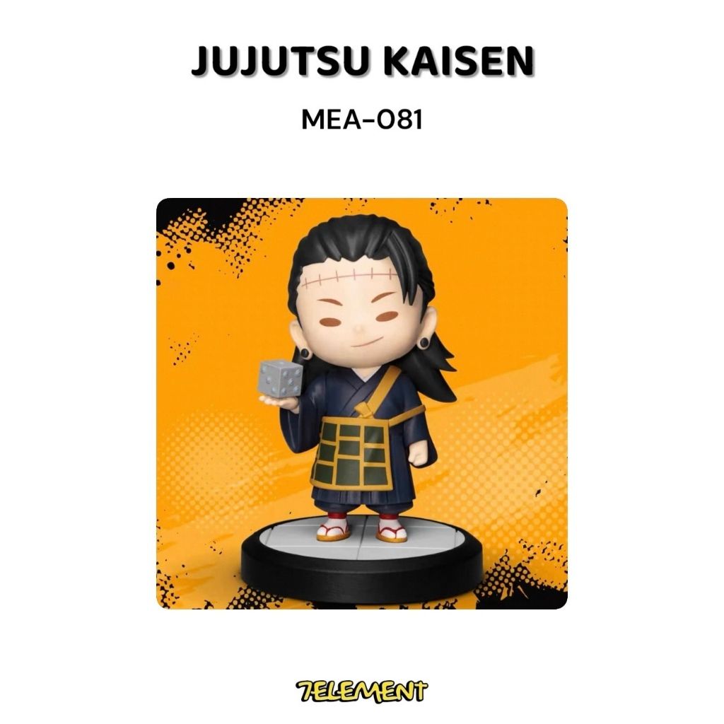 tw-11134207-81ztc-mezxlhwqqi2xe8