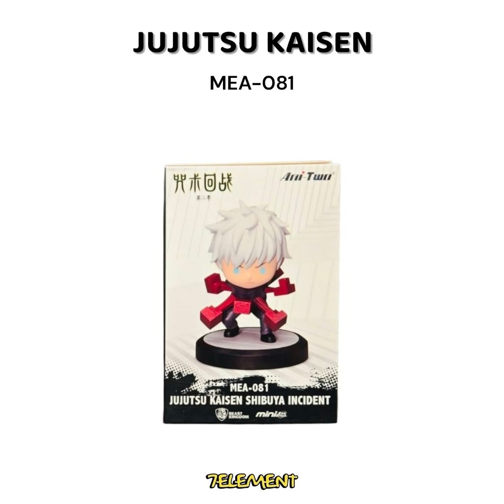 tw-11134207-81zth-mezxkmmlejnw71