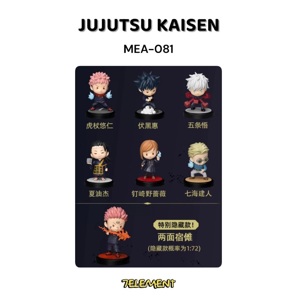 tw-11134207-81zti-mezxlv9u8q2z33