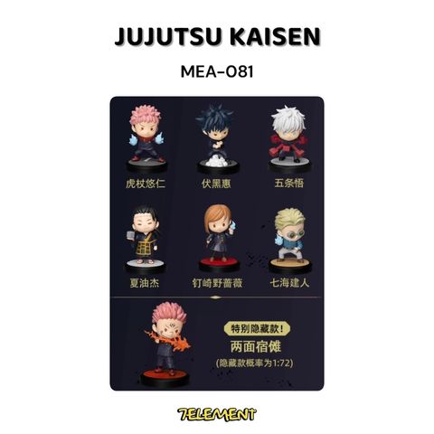 tw-11134207-81zti-mezxlv9u8q2z33