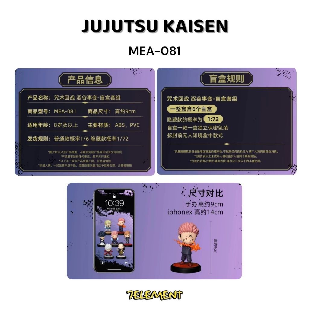 tw-11134207-81zti-mezxlvactcenc2