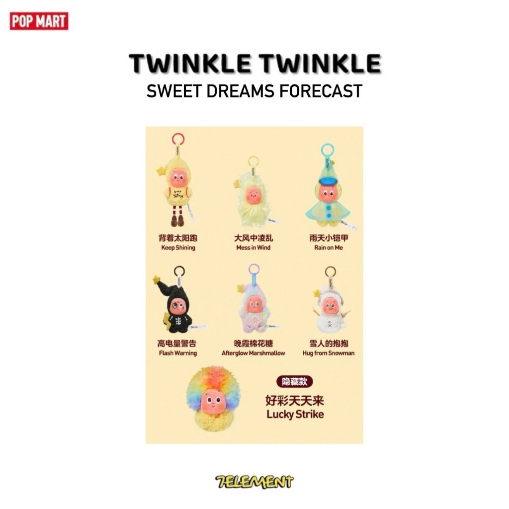 tw-11134207-7ra0p-mdo1uqrwztgje7