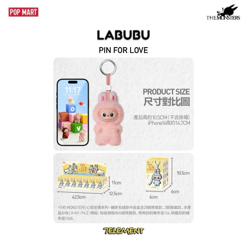 tw-11134207-81ztj-mdzn8gqv87pdda