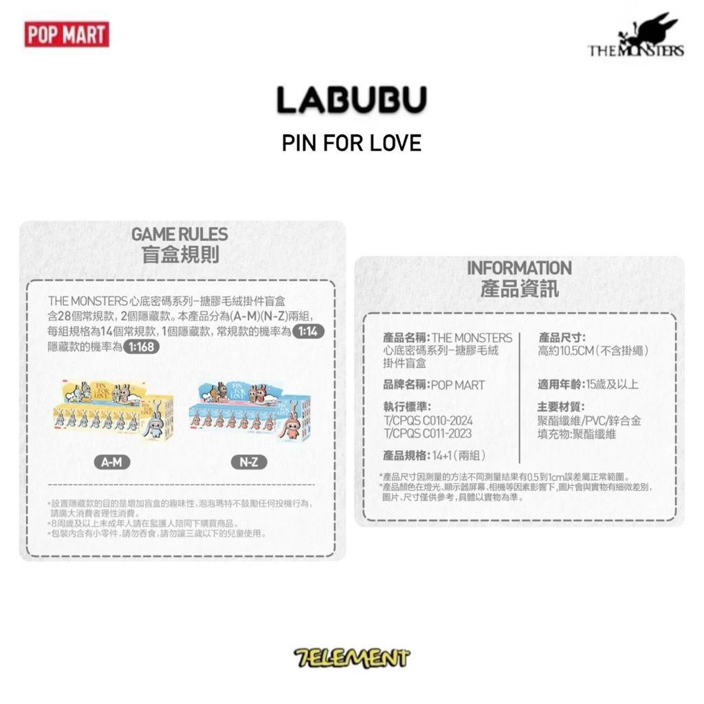 tw-11134207-81ztl-mdzn8gqvnnyfed