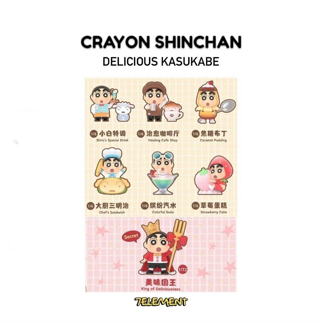 tw-11134207-81ztd-meq4c69nn11d8a