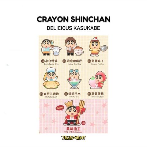 tw-11134207-81ztd-meq4c69nn11d8a