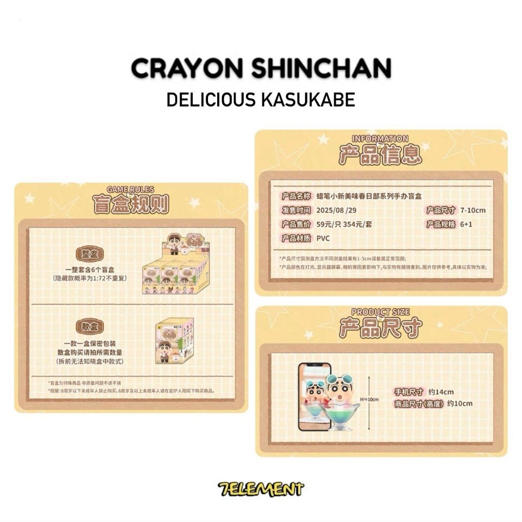 tw-11134207-81ztl-meq4c69hihvoba