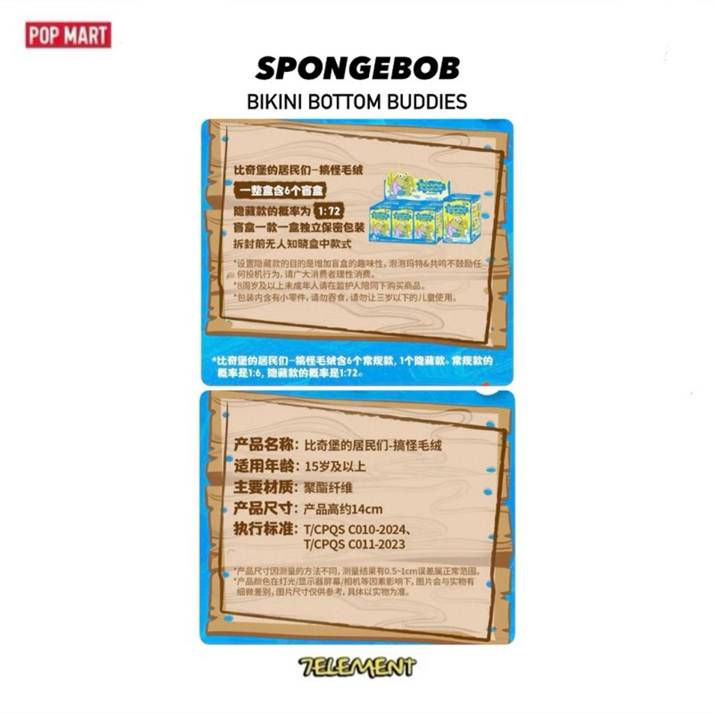 tw-11134207-7rbke-m9xs3tnugoc928