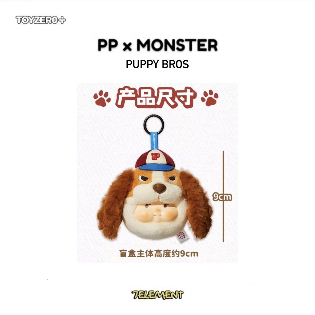 tw-11134207-81zto-mgxnpq00pi4vb6