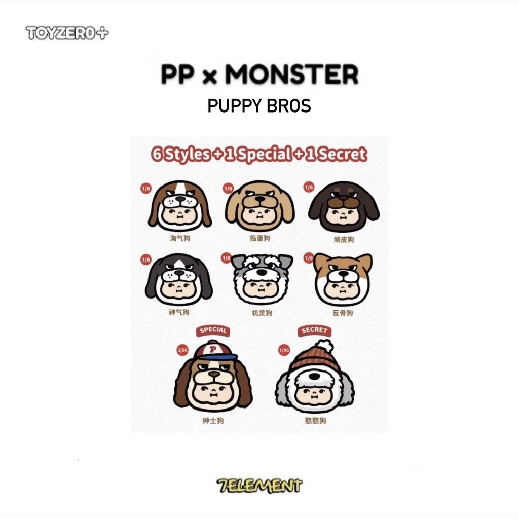 tw-11134207-81ztj-mgxnoz5b9fyk36