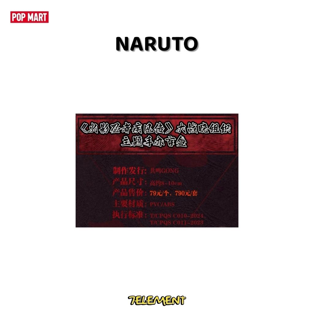 tw-11134207-81ztl-mgs4wvkxbxn313