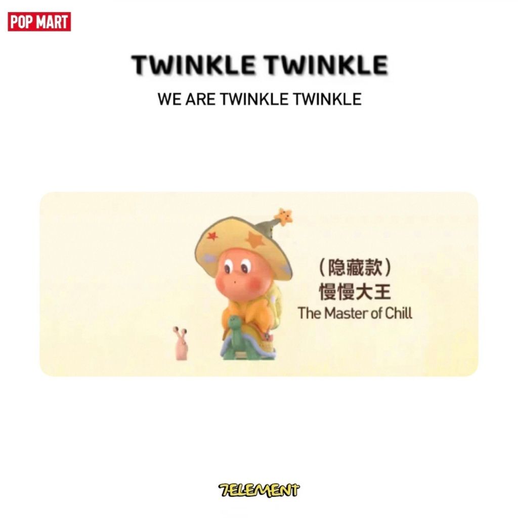 tw-11134207-81ztg-mflfj20praq372