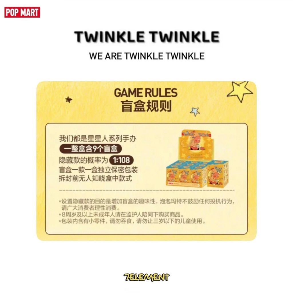 tw-11134207-81zth-mflfj20ogxzdd8