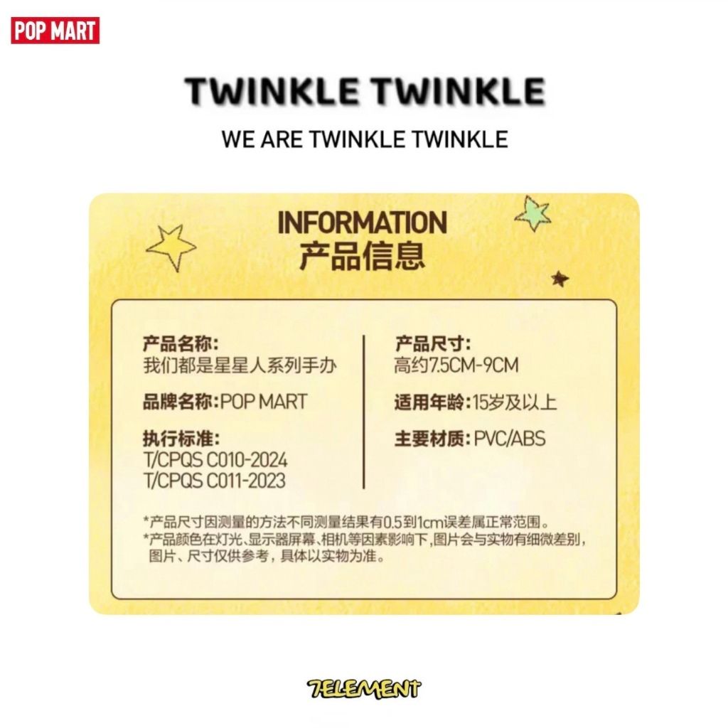 tw-11134207-81ztj-mflfj20my5u7ac