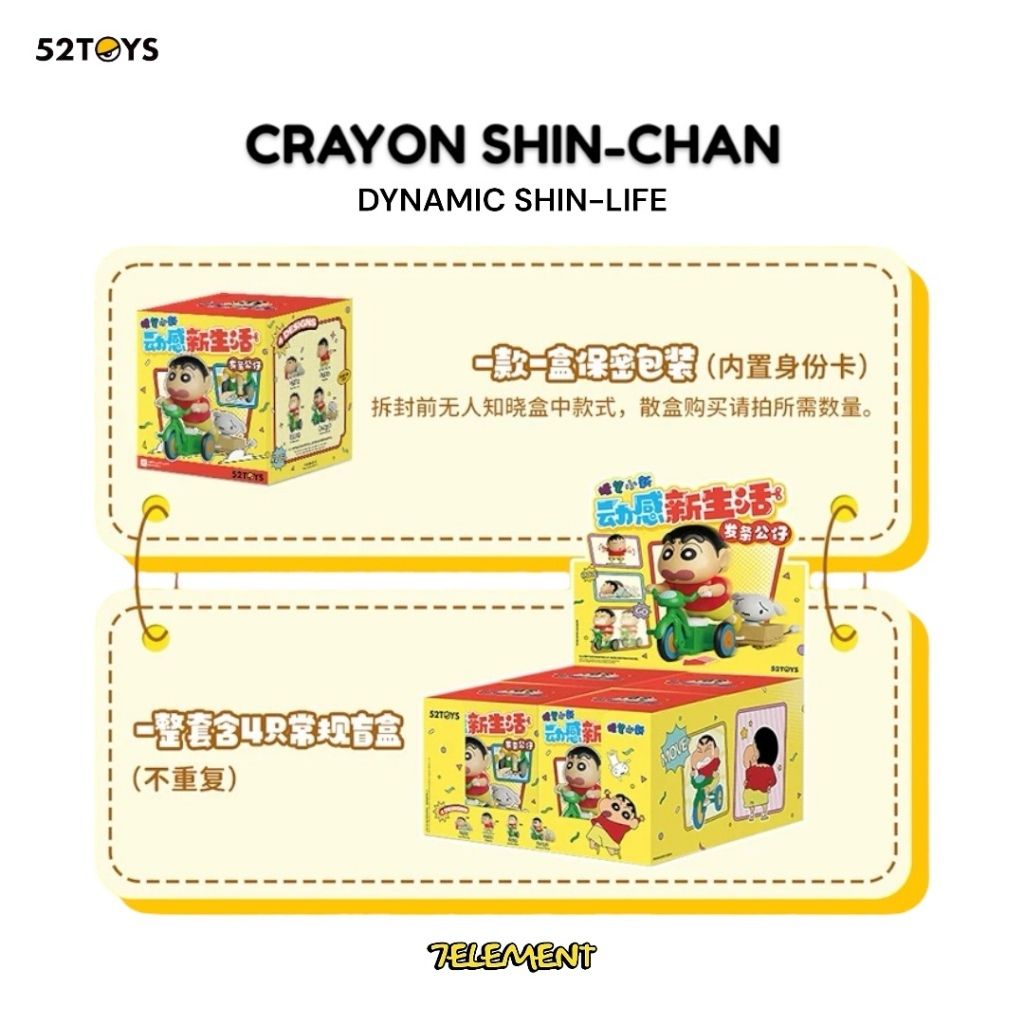 tw-11134207-7r98t-lrk3q8a9b5s898