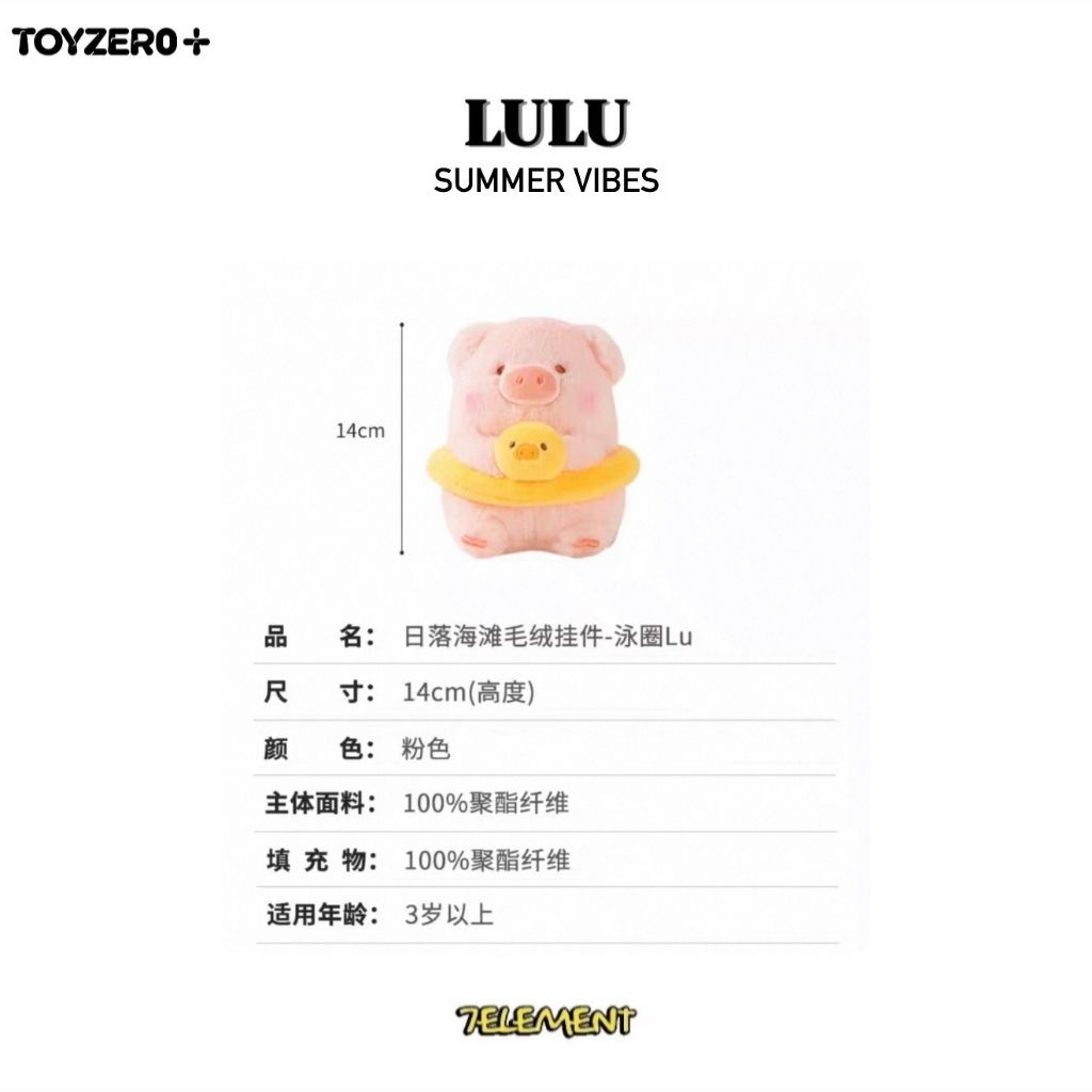 tw-11134207-7ra0k-mbv5c2ulhj5l41