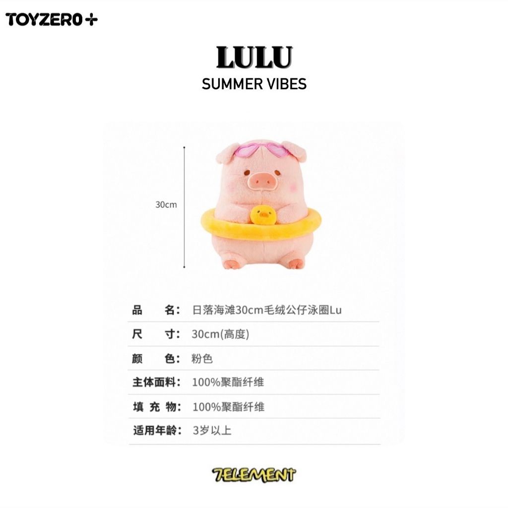 tw-11134207-7ra0r-mbv5c7h2pws959