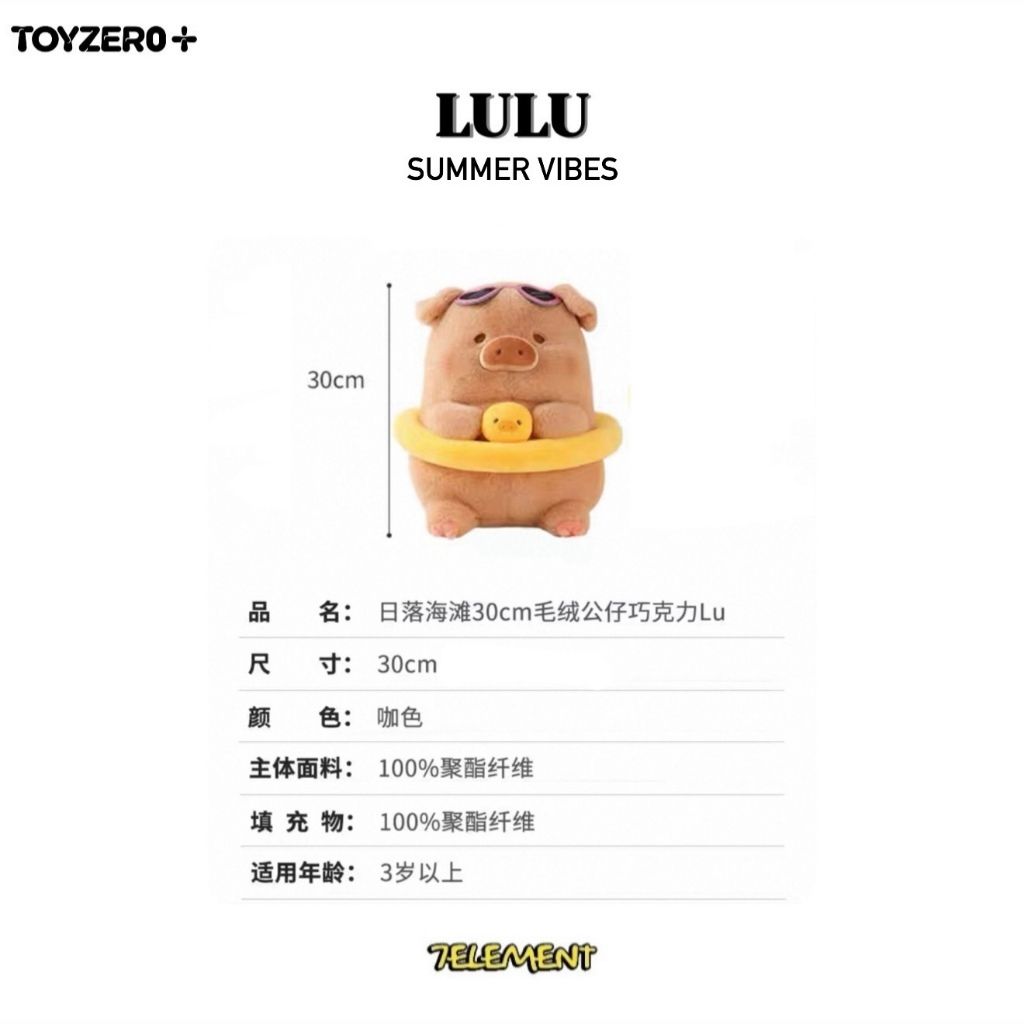 tw-11134207-7ra0t-mbv5ceny72ux41