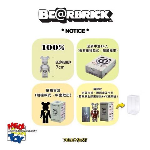 tw-11134207-7ra0l-mcnkvyuu8hkva4